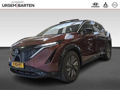 Nissan Ariya