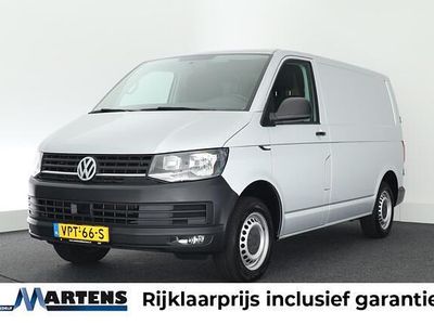 Zilver Occasion 2017 VW T6 Van | € 12.949 (Eerlijke prijs)