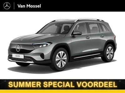 Mercedes EQB250+