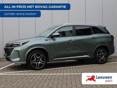 Groen Nieuw 2025 DFSK E5 SUV | € 39.825