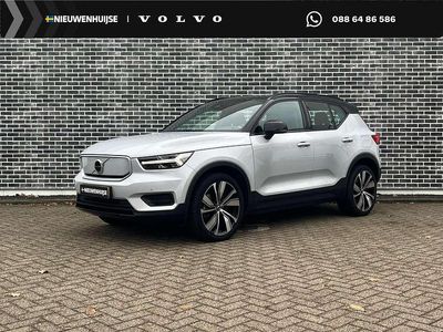 Occasion Volvo XC40 Core 185 kW (252 PK) 2022 Grijs SUV