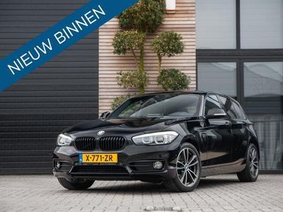 tweedehands BMW 125 125 i Edition Sport Line Shadow Executive Cruise St