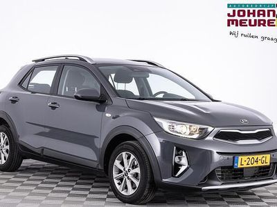 Occasion Kia Stonic 101 PK (74 kW) 2021 Grijs SUV