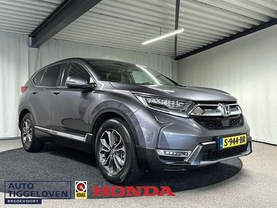 Occasion Honda CR-V Elegance 2023 Grijs SUV