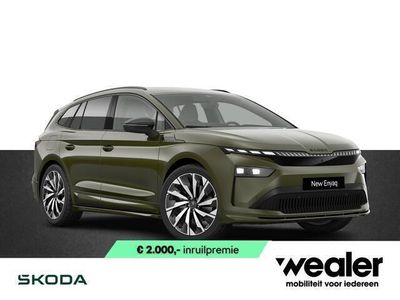 Skoda Enyaq iV