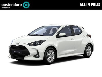 Toyota Yaris Hybrid