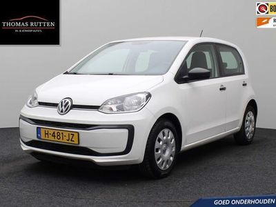 VW up!