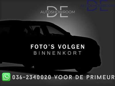Zwart (metallic) Occasion 2014 Opel Corsa Cosmo Hatchback | € 6.750 (Eerlijke prijs)