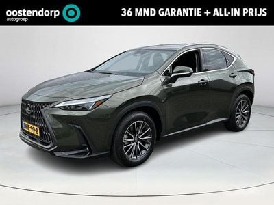 Lexus NX450h+