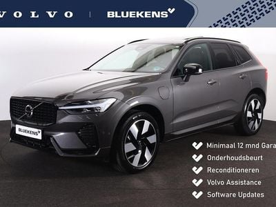 Grijs Occasion 2025 Volvo XC60 Plus SUV | € 54.900 (Goede deal)