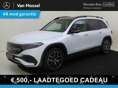 Mercedes EQB250