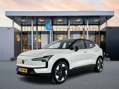 Volvo EX30
