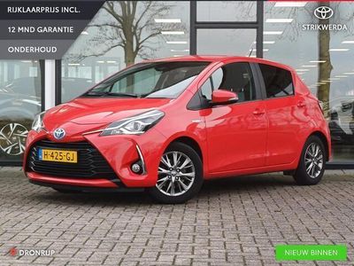 tweedehands Toyota Yaris Hybrid 1.5 Hybrid Dynamic | Keyless | Clima | Carplay | Trekhaak |