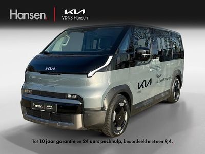 Nieuw Kia PV5 11 kW (15 PK) 2026 Grijs MPV