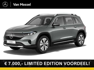 Mercedes EQB250+
