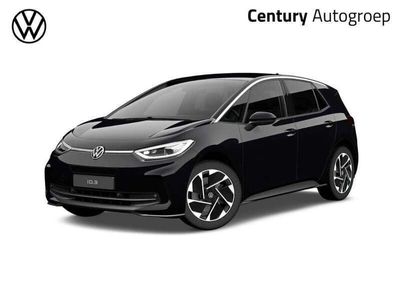 VW ID.3