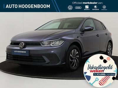 tweedehands VW Polo 1.0 TSI Life | Navigatie | Parkeersensoren | Digital cockpit Pro | Airco | CarPlay | Adaptieve Cruise control | Draadloze telefoonlader |