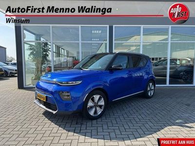 Kia Soul EV