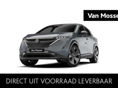 Nissan Ariya