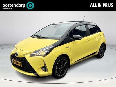 Geel Gebruikt 2017 Toyota Yaris Premium Hatchback | € 16.950 (Eerlijke prijs)
