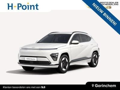 Wit Nieuw 2025 Hyundai Kona Comfort SUV | € 31.490 (Goede deal)