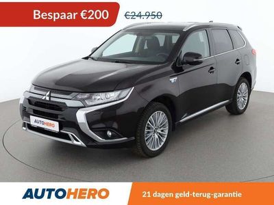 Mitsubishi Outlander P-HEV