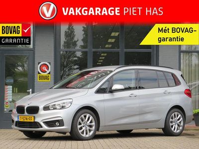 Occasion BMW 220 Executive 192 PK (141 kW) 2017 Grijs Stationwagen
