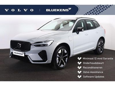 Grijs Occasion 2025 Volvo XC60 Ultra SUV | € 61.900 (Duur)