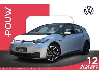 VW ID.3