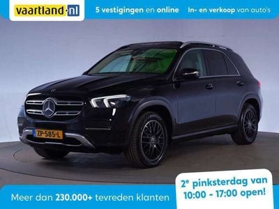 Mercedes GLE450 AMG