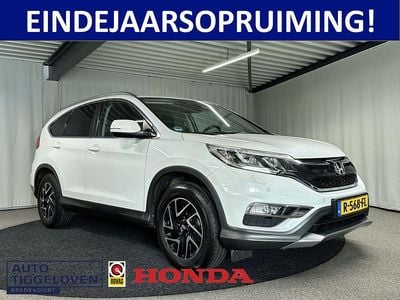 Wit Gebruikt 2017 Honda CR-V Elegance SUV | € 22.645 (Eerlijke prijs)