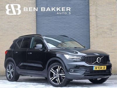 Zwart Occasion 2021 Volvo XC40 R-Design SUV | € 29.900 (Eerlijke prijs)