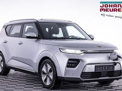 Occasion Kia Soul 150 kW (204 PK) 2020 Grijs SUV