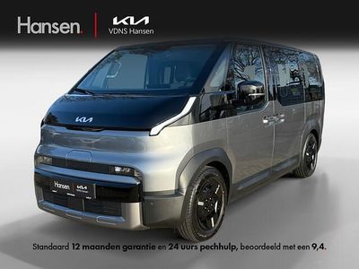 Grijs (metallic) Nieuw 2025 Kia PV5 Plus MPV | € 37.045 (Eerlijke prijs)