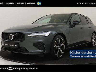 Groen Occasion 2025 Volvo V60 Ultra Stationwagen | € 69.995