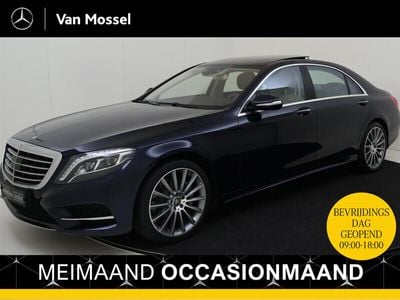 Mercedes S500