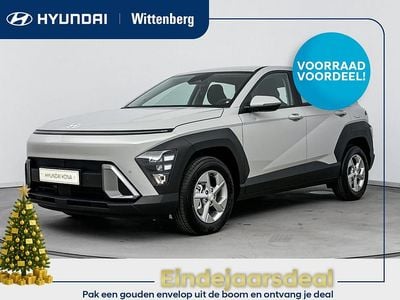 Grijs Nieuw 2025 Hyundai Kona Comfort SUV | € 32.590 (Goede deal)