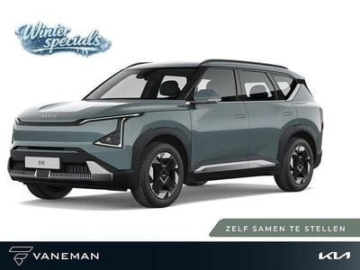Groen Nieuw 2025 Kia EV5 Plus SUV | € 43.495 (Eerlijke prijs)