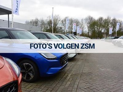 Grijs Nieuw 2026 Suzuki Swift Comfort Hatchback | € 22.950