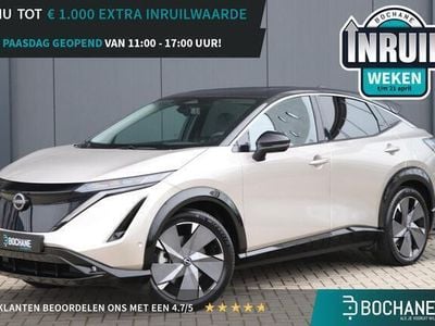 Grijs Gebruikt 2024 Nissan Ariya Evolve SUV | € 34.900 (Iets duurder)