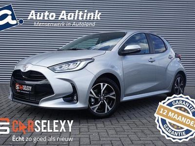 Zilver Nieuw 2025 Toyota Yaris Hatchback | € 26.880 (Goede deal)