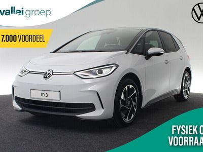 VW ID.3