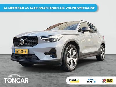 Grijs Occasion 2025 Volvo XC40 Plus SUV | € 39.985 (Eerlijke prijs)
