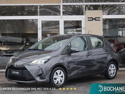 Grijs Occasion 2017 Toyota Yaris Hatchback | € 14.045 (Eerlijke prijs)