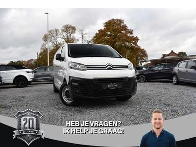 tweedehands Citroën Jumpy 2.0 HDI / L3 / 3 ZIT / CARPLAY / GPS / DAB / CRUIS