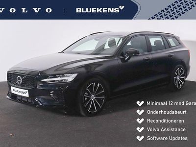 Zwart Occasion 2025 Volvo V60 Plus Stationwagen | € 41.900 (Goede deal)