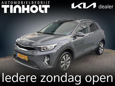 Grijs Occasion 2021 Kia Stonic SUV | € 16.450 (Eerlijke prijs)