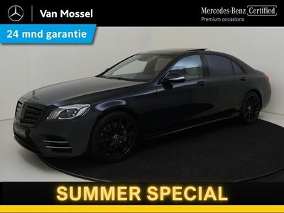 Mercedes S560