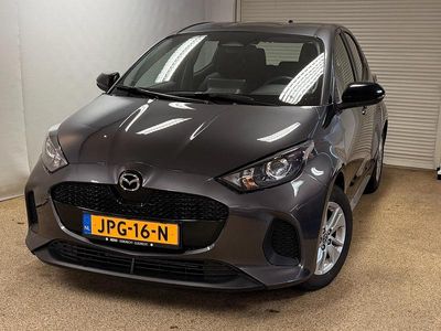 Occasion Mazda 2 Center-Line 93 PK (68 kW) 2025 Grijs Hatchback