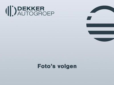 Occasion 2024 Ford Transit Trend Van | € 29.445 (Eerlijke prijs)